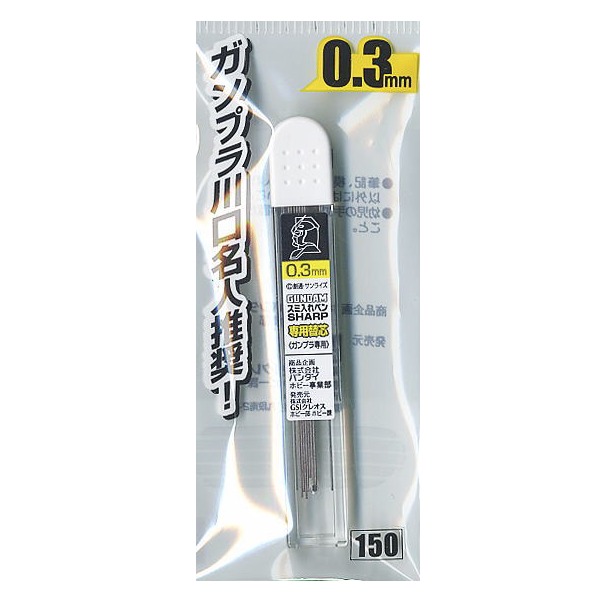 GSI 郡氏 GP-002 鋼彈 墨線筆 自動筆 0.3mm 替換筆芯 GSI,郡氏,GP-002,鋼彈,墨線筆,自動筆,0.3mm,替換筆芯