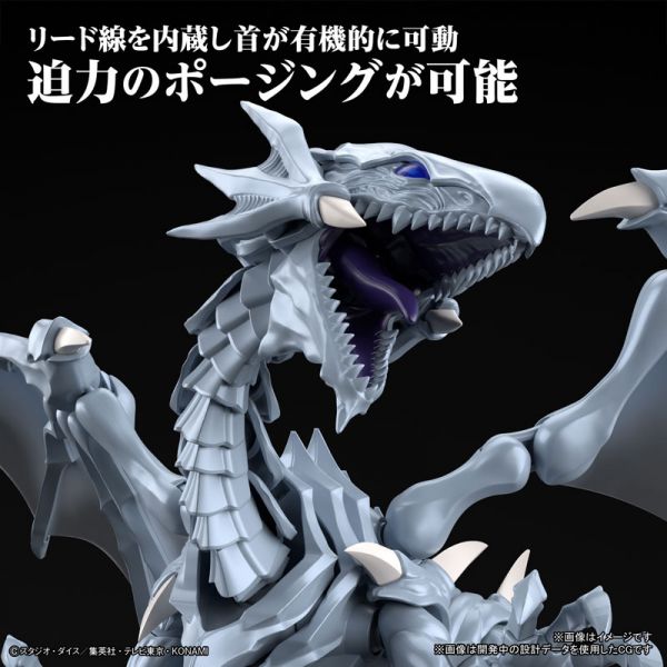 BANDAI Figure-rise Standard Amplified FRS 增幅版 遊戲王 青眼白龍 組裝模型 BANDAI,Figure-rise,Standard,Amplified,FRS,增幅版,遊戲王,青眼白龍,組裝模型,