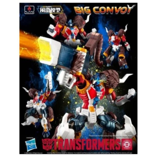 (預購) Sentinel 千值練 風雷模型 變形金剛 Big Convoy 猛瑪象柯博文 20260426 Sentinel 千值練 風雷模型 變形金剛 Big Convoy 猛瑪象柯博文