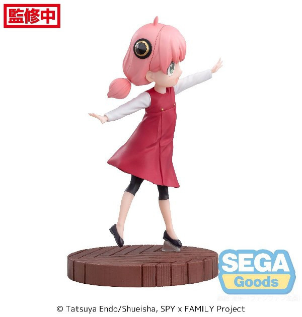 SEGA 景品 間諜家家酒 Luminasta安妮亞 Season1 第2休閒ED SEGA 景品 間諜家家酒 Luminasta安妮亞 Season1 第2休閒ED