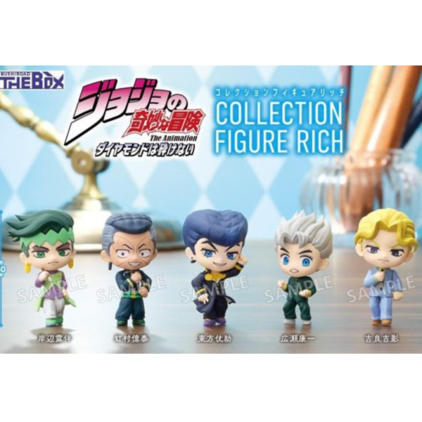 (預購) Bushiroad Creative 盲盒 JoJo的奇妙冒險 不滅鑽石 收藏公仔 RICH 全5種 一中盒6入販售 20260915 Bushiroad Creative 盲盒 JoJo的奇妙冒險 不滅鑽石 收藏公仔 RICH 全5種 一中盒6入販售