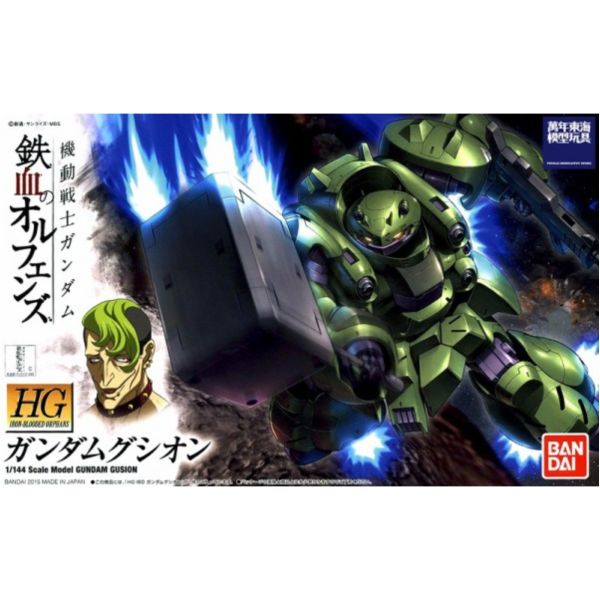 BANDAI 1/144 HGIBO 008 智魔鋼彈 機動戰士鋼彈 鐵血的孤兒 組裝模型 BANDAI,1/144,HGIBO,008,智魔鋼彈,機動戰士鋼彈,鐵血的孤兒,組裝模型,