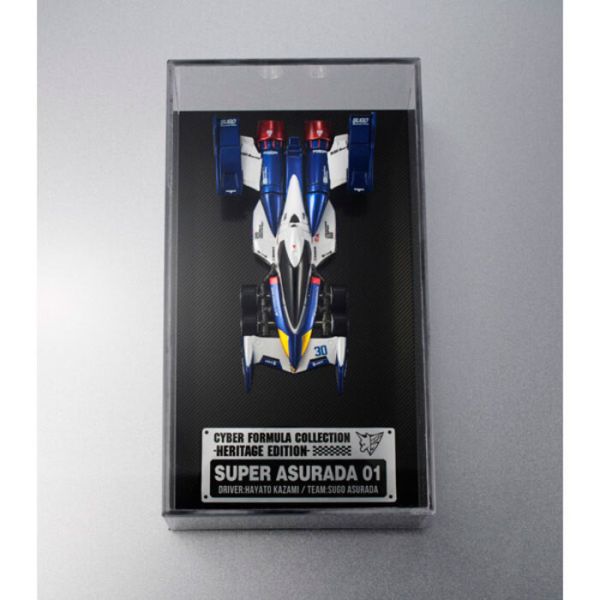 MegaHouse 閃電霹靂車-Heritage Edition- 新世紀GPX SUPER ASURADA01 超級阿斯拉 MegaHouse 閃電霹靂車-Heritage Edition- 新世紀GPX SUPER ASURADA01 超級阿斯拉
