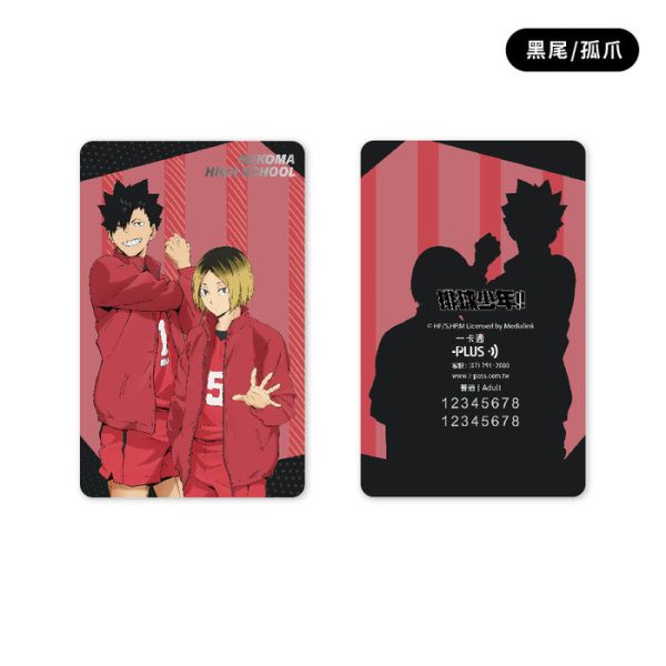 排球少年!! 黑尾/孤爪 一卡通 G1118 排球少年!! 黑尾/孤爪 一卡通 G1118