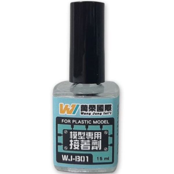 Wang Jung WJ-B01 模型專用接著劑 15ml Wang Jung WJ-B01 模型專用接著劑 15ml