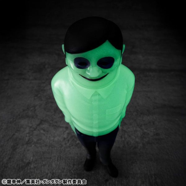 (預購) MegaHouse 靈異軟膠收藏系列 膽大黨 賽魯波星人 夜光 20251112 MegaHouse 靈異軟膠收藏系列 膽大黨 賽魯波星人 夜光