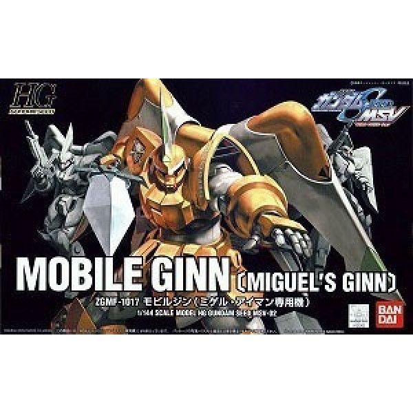 BANDAI 1/144 HG SEED MSV-02 基恩 高機動型 米蓋爾專用機 機動戰士 鋼彈SEED MSV 組裝模型 BANDAI,1/144,HG,SEED,MSV-02,基恩,高機動型,米蓋爾,專用機,機動戰士,鋼彈SEED,MSV,組裝模型,