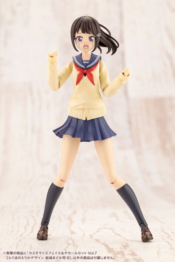 Kotobukiya 壽屋 1/10 創彩少女庭園 自訂臉部＆DECAL SET Vol.7 RAGUHONOERIKA設計 結城圓用B Kotobukiya 壽屋 1/10 創彩少女庭園 自訂臉部＆DECAL SET Vol.7 RAGUHONOERIKA設計 結城圓用B