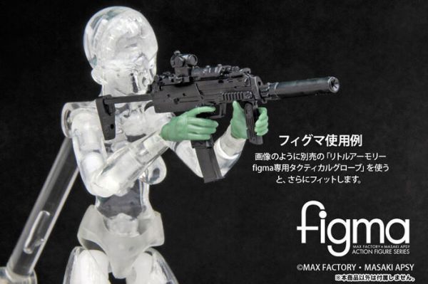 TOMYTEC 1/12 迷你武裝 LA009 MP7A1 TYPE TOMYTEC 1/12 迷你武裝 LA009 MP7A1 TYPE