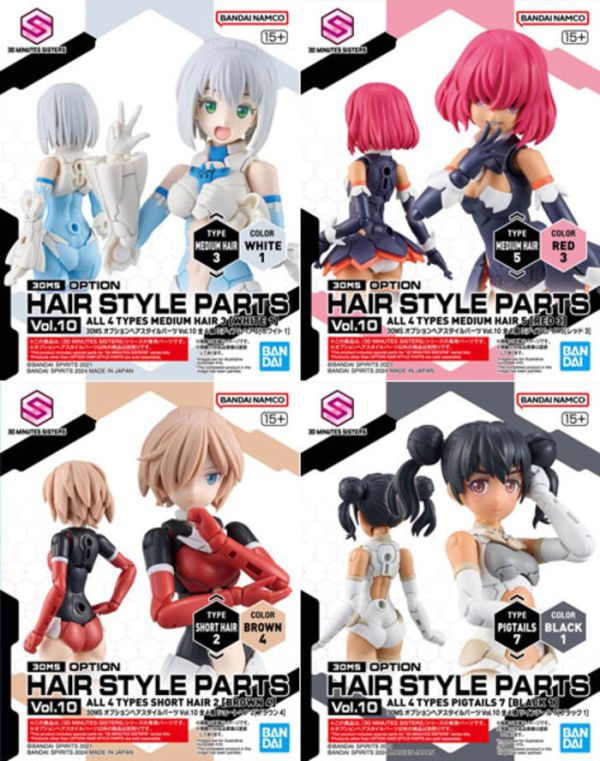 BANDAI 30MS 髮型配件套組 Vol.10 全4種 BANDAI 30MS 髮型配件套組 Vol.10 全4種
