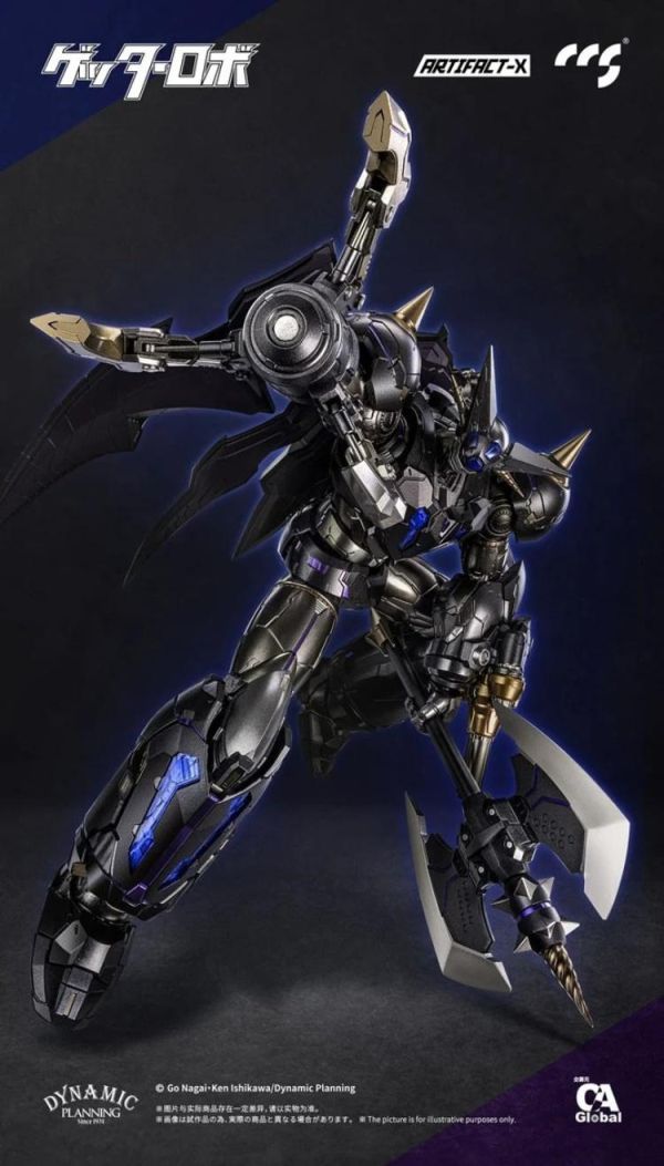 (預購) CCSTOYS 蓋特機器人大決戰 漆黑蓋特 可動完成品 20260716 CCSTOYS 蓋特機器人大決戰 漆黑蓋特 可動完成品