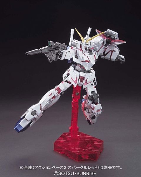 BANDAI 1/144 HGUC 獨角獸鋼彈 破壞模式 RX-0 鈦合金塗裝 機動戰士 鋼彈UC 組裝模型 BANDAI,1/144,HGUC,RX-0,獨角獸,破壞模式 鈦合金塗裝 機動戰士 鋼彈UC 組裝模型