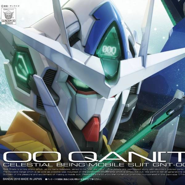 BANDAI 1/144 RG 021 OO鋼彈量子型 機動戰士 鋼彈OO 組裝模型 BANDAI,1/144,RG,021,OO鋼彈,量子型,機動戰士,鋼彈OO,組裝模型,