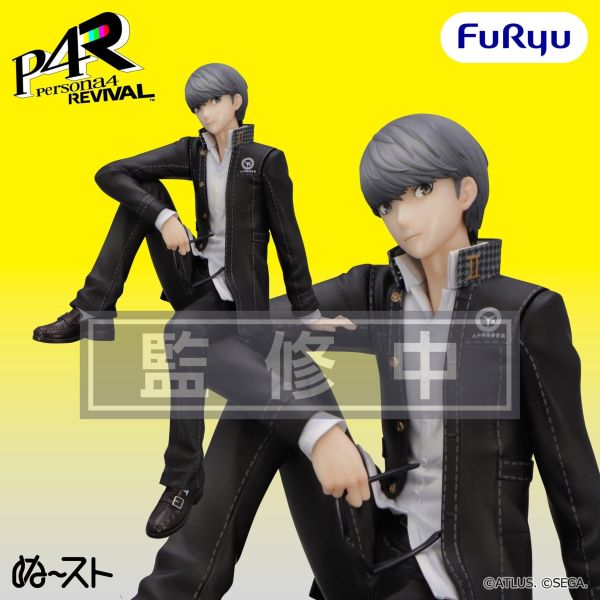 (預購) FURYU 景品 PLUM 女神異聞錄4 Revival 泡麵蓋 鳴上悠 2703 20261011 FURYU 景品 PLUM 女神異聞錄4 Revival 泡麵蓋 鳴上悠