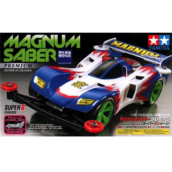 TAMIYA 田宮模型 19431 衝鋒戰神 SUPER 2底盤 爆走兄弟 四驅車 軌道車 TAMIYA 田宮模型 19431 衝鋒戰神 SUPER 2底盤 爆走兄弟 四驅車 軌道車