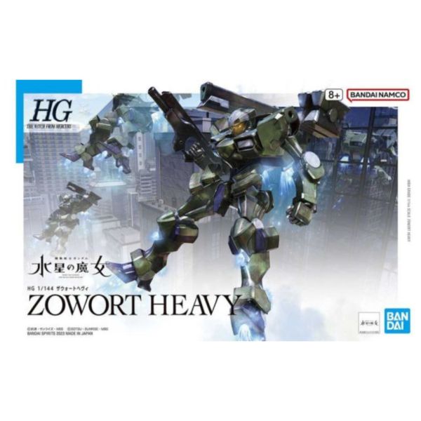 BANDAI 1/144 HG TWFM 020 重裝型佐渥特 機動戰士鋼彈 水星的魔女 組裝模型 BANDAI,1/144,HG,TWFM,020,重裝型,佐渥特,機動戰士,鋼彈,水星的魔女,組裝模型,