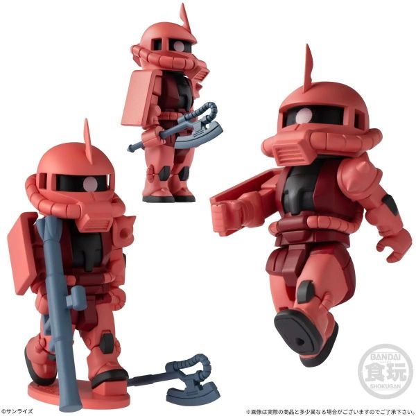 (預購) [再販] BANDAI 盲盒 bit lot 鋼彈 第1彈 全5種 一中盒10入販售 20260907 [再販] BANDAI 盲盒 bit lot 鋼彈 第1彈 全5種 一中盒10入販售