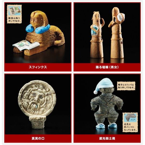 T-Arts 轉蛋 睡眠古蹟 全4種 隨機4入販售 T-ARTS,扭蛋,睡眠古蹟