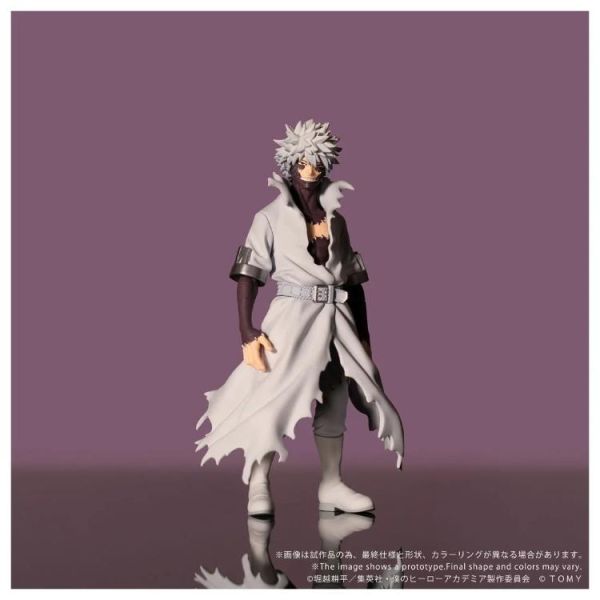 (預購) Takara Tomy COLLEKAZARO 我的英雄學院 荼毘 CK-M09 3.75 吋 可動完成品 20260323 Takara Tomy COLLEKAZARO 我的英雄學院 荼毘 CK-M09 3.75 吋 可動完成品