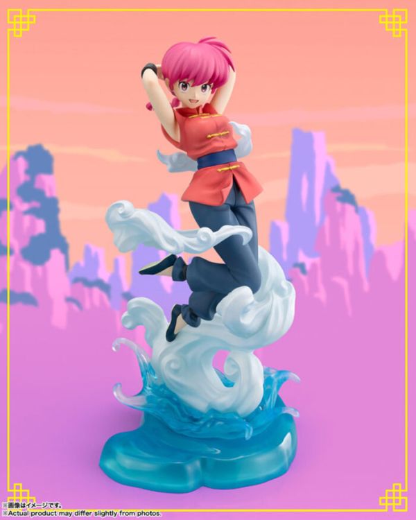 BANDAI Figuarts Zero chouette 亂馬½ 亂馬 PVC完成品 BANDAI Figuarts Zero chouette 亂馬½ 亂馬 PVC完成品