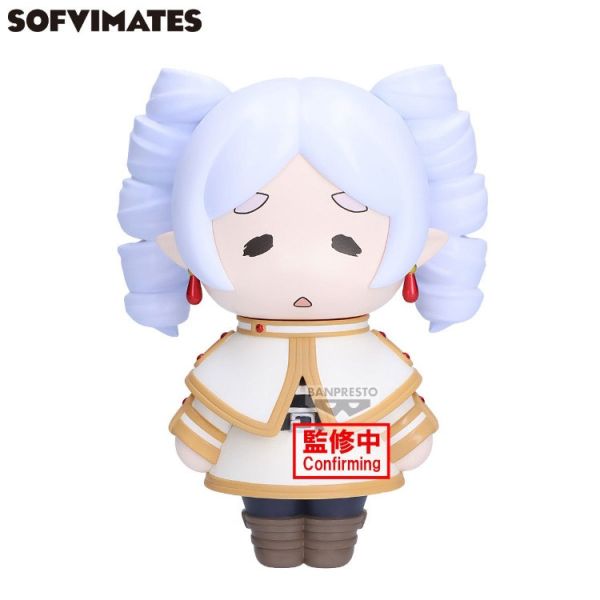 (預購) BP景品 葬送的芙莉蓮 大大的SOFVIMATES 我變成羅馬卷了 眼鏡牌 BANPRESTO 2505 20251111 BP景品 葬送的芙莉蓮 大大的SOFVIMATES 我變成羅馬卷了 眼鏡牌 BANPRESTO