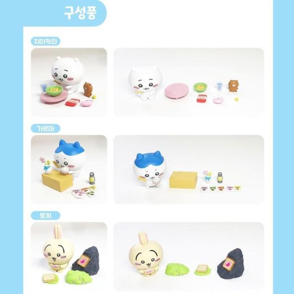 (預購) DAEWON 盲盒 吉伊卡哇 吃什麼好呢 全6種 一中盒12入販售 20260505 DAEWON 盲盒 吉伊卡哇 吃什麼好呢 全6種 一中盒12入販售