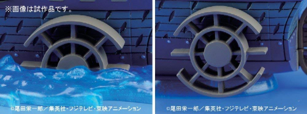 BANDAI 海賊王 航海王 G.S.C 偉大船艦收藏集 007 海軍軍艦 組裝模型 BANDAI,海賊王,航海王,G.S.C,偉大,船艦,收藏集,007,海軍軍艦,組裝模型,
