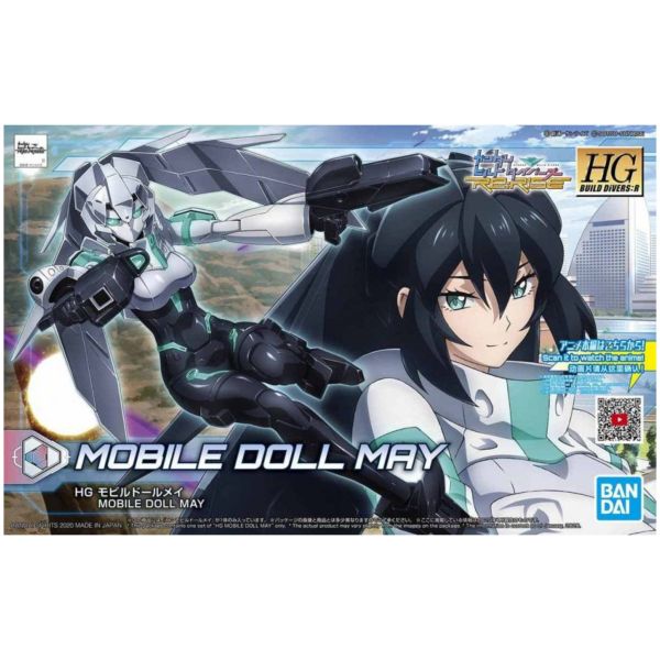 BANDAI 1/144 HGBD:R 014 機動人偶 小梅 鋼彈創鬥者 潛網大戰 組裝模型 BANDAI,1/144,HGBD:R,014,機動人偶,小梅,鋼彈創鬥者 潛網大戰,組裝模型,