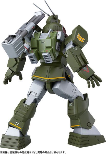 [再販] Max Factory COMBAT ARMORS MAX18 1/72 Scale Soltic H8 Roundfacer 強化型背包裝置形態 組裝模型 [再販] Max Factory COMBAT ARMORS MAX18 1/72 Scale Soltic H8 Roundfacer 強化型背包裝置形態 組裝模型