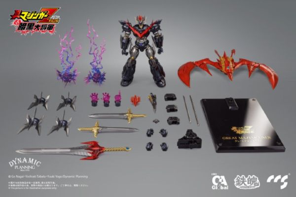 CCSTOYS 無敵鐵金剛 真魔神ZERO vs 暗黑大將軍 大魔神凱撒 合金可動完成品 CCSTOYS 無敵鐵金剛 真魔神ZERO vs 暗黑大將軍 大魔神凱撒 合金可動完成品