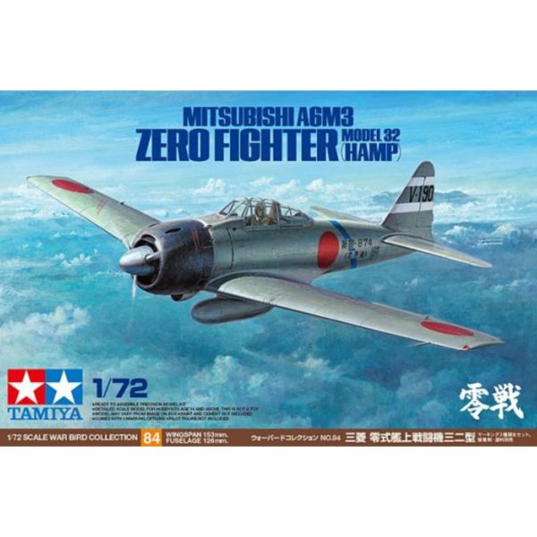 TAMIYA 田宮模型 60784 1/72 三菱零式戰鬥機 三二型 組裝模型 TAMIYA 田宮模型 60784 1/72 三菱零式戰鬥機 三二型 組裝模型