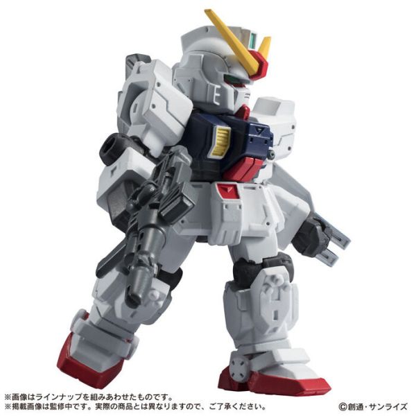 BANDAI 盒玩 機動戰士鋼彈 重裝X重奏 09 全五款 一中盒10入販售 BANDAI 盒玩 機動戰士鋼彈 重裝X重奏 09 全五款 一中盒10入販售