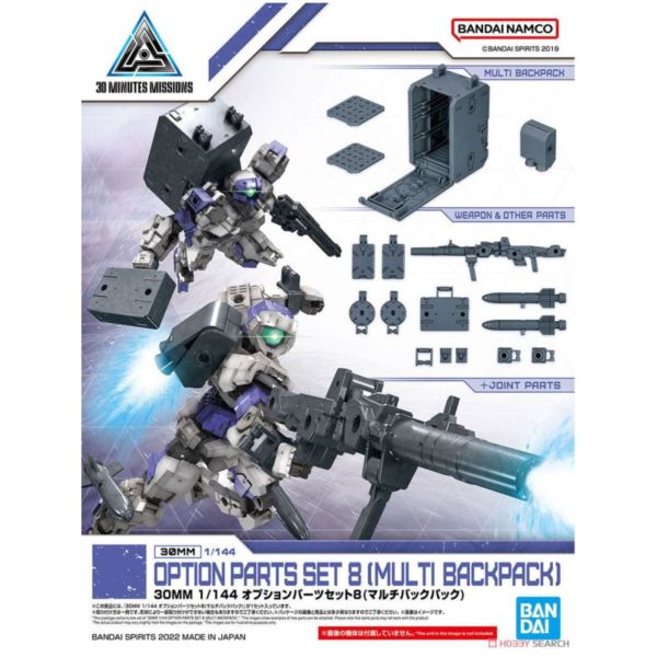 BANDAI 1/144 30mm W-17 配件套組8 多功能背包 組裝模型 BANDAI,1/144,30mm,W-17,配件套組8,多功能背包,組裝模型,