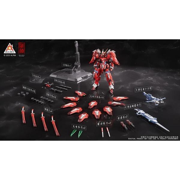 (預購) 藏道模型 CD-FA-04 超限獵兵凱能 紅夜達薩可 合金可動完成品 20261015 藏道模型 CD-FA-04 超限獵兵凱能 紅夜達薩可 合金可動完成品