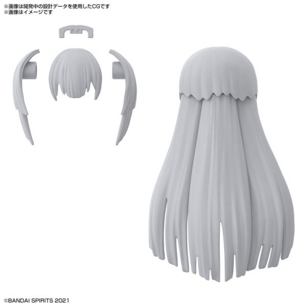 BANDAI 30MS 髮型配件套組 Vol 4 全4種 組裝模型 BANDAI,30MS,髮型配件套組,Vol.4,組裝模型,全4種販售,