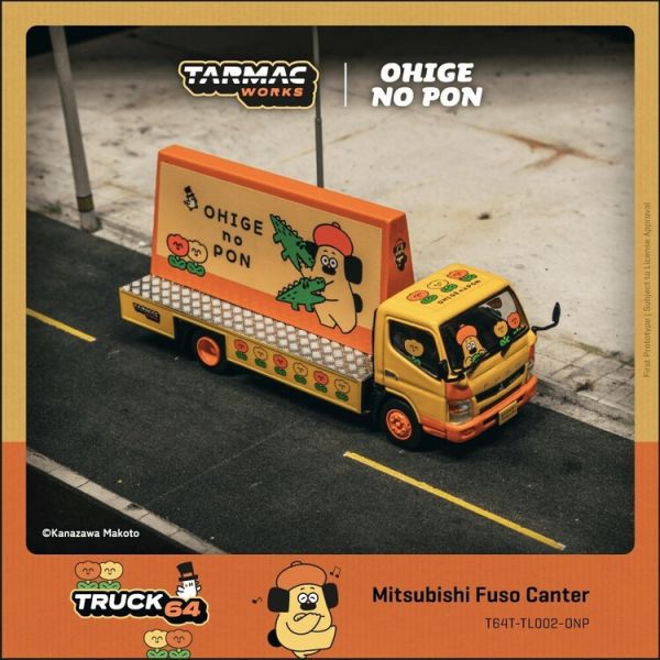 (預購) TARMAC WORKS 1/64 三菱 Mitsubishi Fuso Canter 胡子碰碰 OHIGEnoPON T64T-TL002-ONP (預購) TARMAC WORKS 1/64 三菱 Mitsubishi Fuso Canter 胡子碰碰 OHIGEnoPON T64T-TL002-ONP
