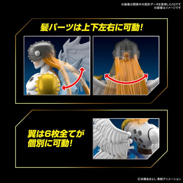 BANDAI Figure-rise Standard 數碼寶貝 天使獸 組裝模型 BANDAI Figure-rise Standard 數碼寶貝 天使獸 組裝模型