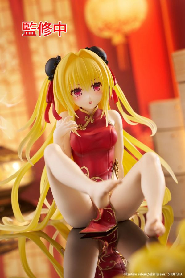 TAITO 景品 出包王女DARKNESS Desktop Cute Figure 金色闇影 旗袍Ver. 2506 TAITO 景品 出包王女DARKNESS Desktop Cute Figure 金色闇影 旗袍Ver.