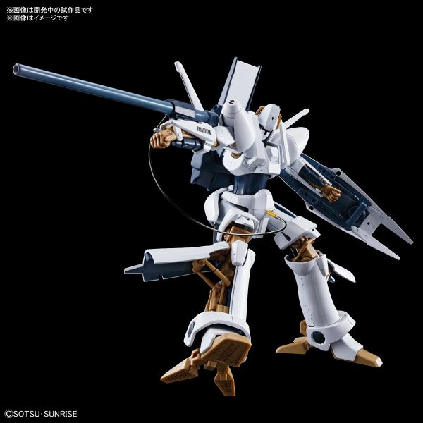 BANDAI HG 1/144 白色重戰機 L-Gaim 組裝模型    BANDAI HG 1/144 白色重戰機 L-Gaim 組裝模型   