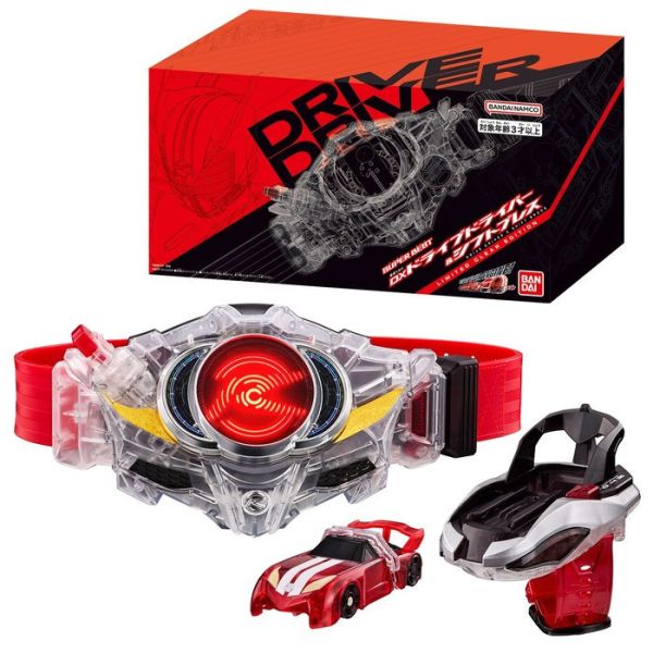BANDAI 假面騎士SUPER BEST Drive DX變身腰帶 限量透明版 BANDAI 假面騎士SUPER BEST Drive DX變身腰帶 限量透明版