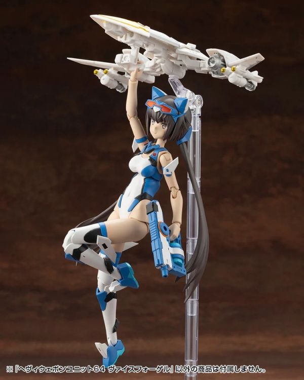 (預購) Kotobukiya壽屋 MSG武裝零件 MH64 重武器組件64 白鳥 組裝模型 20251022 (預購) Kotobukiya壽屋 MSG武裝零件 MH64 重武器組件64 白鳥 組裝模型 20251022