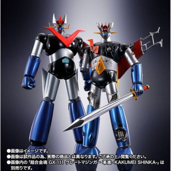 BANDAI 超合金魂 GX-105D 無敵鐵金剛 革進-KAKUMEI SHINKA-戰損版 BANDAI 超合金魂 GX-105D 無敵鐵金剛 革進-KAKUMEI SHINKA-戰損版