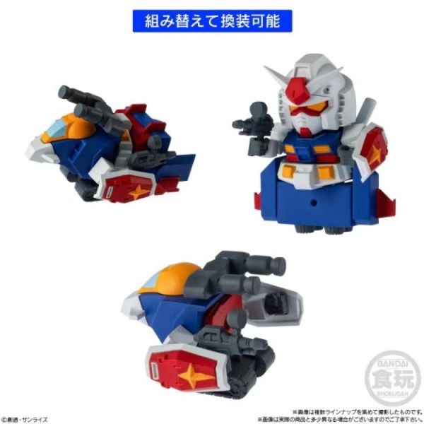 (預購) BANDAI 盲盒 機動戰士鋼彈系列 全5種 一中盒12入販售 20260426 BANDAI 盲盒 機動戰士鋼彈系列 全5種 一中盒12入販售