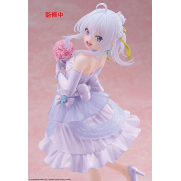 (預購) TAITO 景品 魔女之旅 Coreful Figure 伊蕾娜 洋裝Ver. Renewal 2605 20260104 TAITO 景品 魔女之旅 Coreful Figure 伊蕾娜 洋裝Ver. Renewal