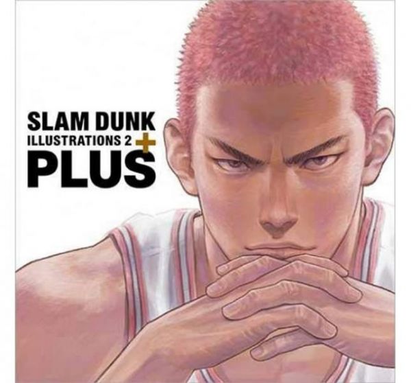 尖端 中文書 PLUS SLAM DUNK 灌籃高手畫集 ILLUSTRATIONS 2 尖端,中文書,PLUS,SLAM DUNK,灌籃高手,畫集,ILLUSTRATIONS 2