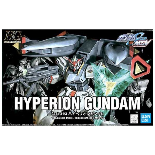 BANDAI 1/144 HG SEED MSV-04 亥伯龍鋼彈 機動戰士 鋼彈SEED MSV 組裝模型 BANDAI,1/144,HG,SEED,MSV-04,亥伯龍鋼彈,機動戰士,鋼彈SEED,MSV,組裝模型,