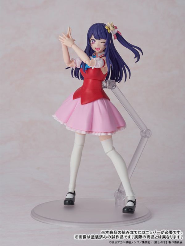 KADOKAWA PLASTIC MODEL SERIES 我推的孩子 小愛 組裝模型 KADOKAWA PLASTIC MODEL SERIES 我推的孩子 小愛 組裝模型