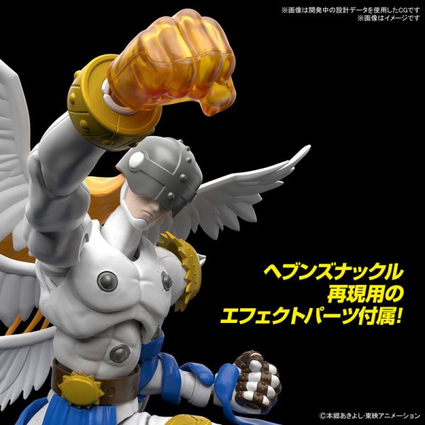 BANDAI Figure-rise Standard 數碼寶貝 天使獸 組裝模型 BANDAI Figure-rise Standard 數碼寶貝 天使獸 組裝模型
