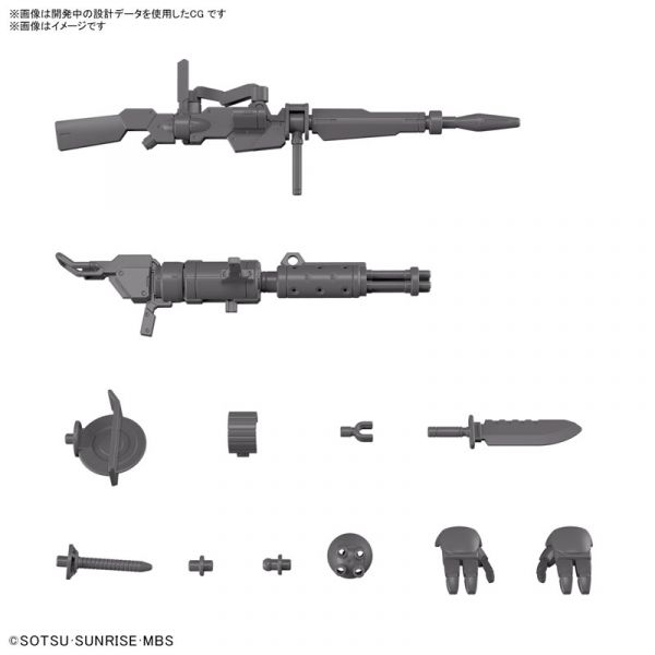 BANDAI 1/144 HG TWFM 010 迪米教練機用 擴充零件套組 機動戰士鋼彈 水星的魔女 組裝模型 BANDAI,1/144,HG,TWFM,010,迪米,教練機,用,擴充零件,套組,機動戰士,鋼彈,水星的魔女,組裝模型,