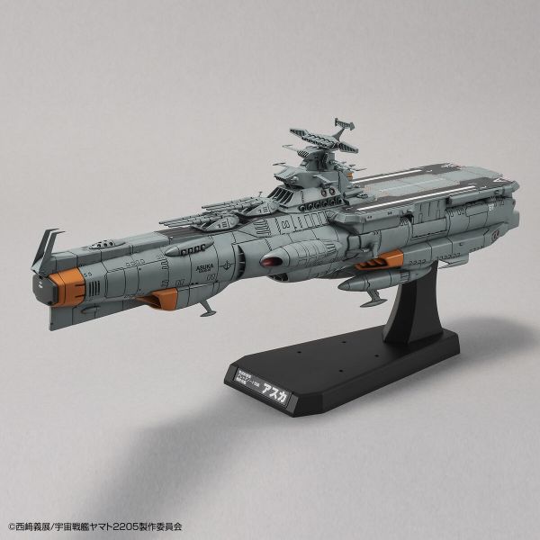 BANDAI 1/1000 宇宙戰艦大和號2205 地球防衛軍無畏改級補給母艦飛鳥號 組裝模型  BANDAI,1/1000,宇宙戰艦大和號,2205,地球防衛軍無畏改級補給母艦飛鳥號,組裝模型, 